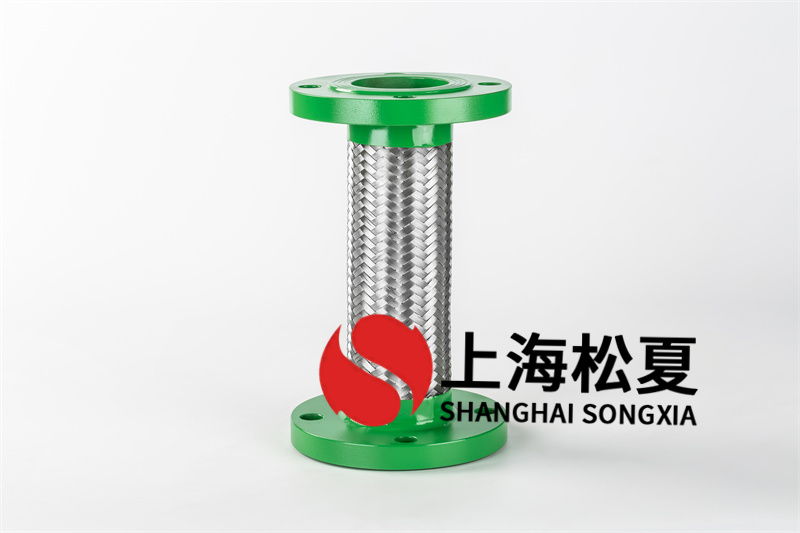 低溫金屬軟管怎樣維修保養(yǎng)？