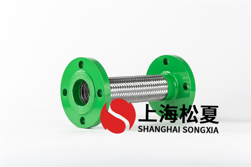 給水金屬軟管的特征、應(yīng)用及維護